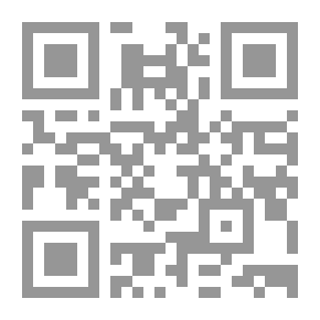 Qr Code غسان كنفاني: صفحات كانت مطوية