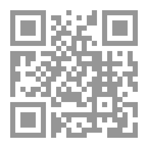 Qr Code Crime Against The Self And Below: Between Islam And Man-made Laws (a Comparative Study)