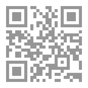 Qr Code الإتجاهات الحديثة للإدارة المدرسية