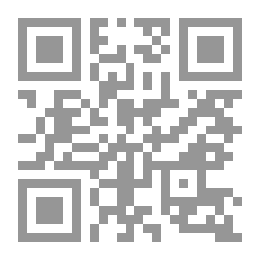 Qr Code سوبر ميكي - العدد 76