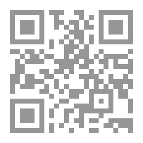 Qr Code تهذيب سير أعلام النبلاء