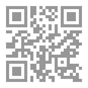 Qr Code الارهاب الدولي