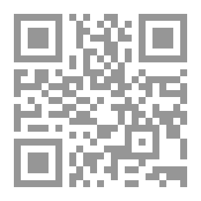 Qr Code الإعلان والبيع: مبادئ الطعن والاستجابة