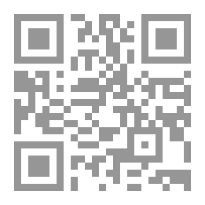 Qr Code أسرجت الليل بأحداقي