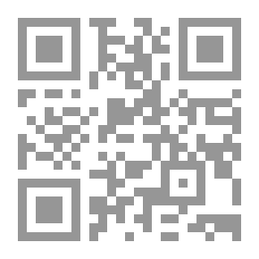 Qr Code المغايرة في السياق القرآني
