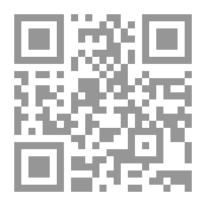 Qr Code الأعمال القصصية - أكرم هنية