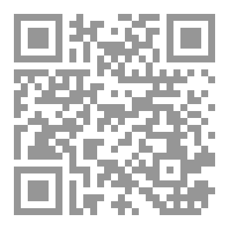 Qr Code لست أدري