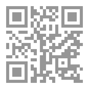 Qr Code 23 Benefits During The Days Of Tashreeq