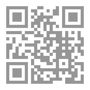 Qr Code اسماء البنات