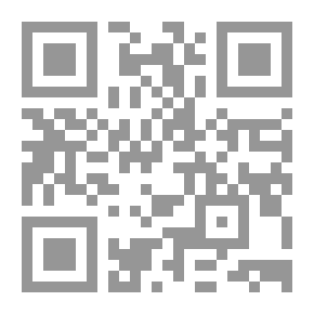 Qr Code التصوف السني : حال الفناء بين الجنيد والغزالي