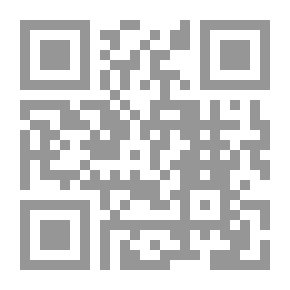 Qr Code وقفة