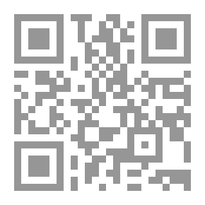 Qr Code الإفادة في الشهادة والصلاة في الإعادة
