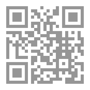 Qr Code Studies In Islamic Theology And Philosophy