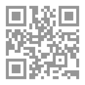 Qr Code المختار من قصص وحكايات ونوادر للصغار