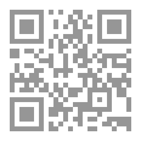 Qr Code حقوق عربية ضائعة
