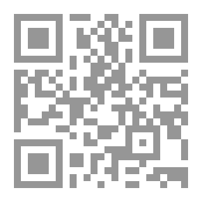 Qr Code أيات شيطانية