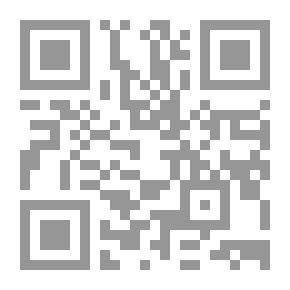Qr Code المعجم الوسيط juz2
