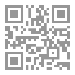 Qr Code القفز على الأشواك