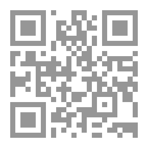Qr Code في زحام المدينة