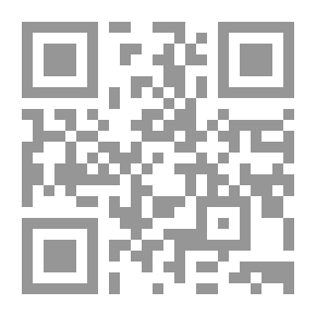 Qr Code Al-Risala Magazine, Year Seventeen, Issue 854