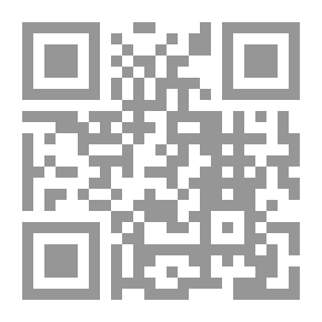 Qr Code العملاق