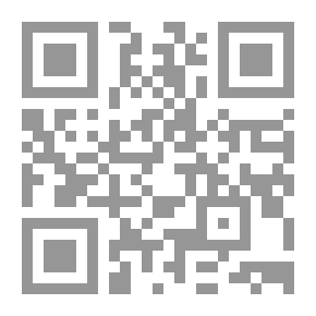 Qr Code cancionero vasco