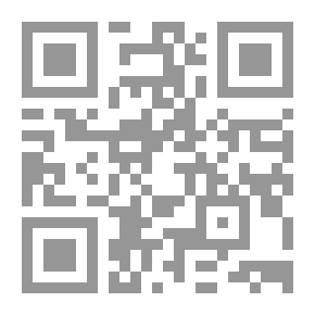 Qr Code إدارة المشتريات والتخزين ( سلسلة االادارة )