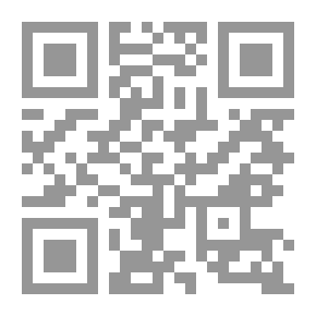 Qr Code Al-Risala Magazine, Issue 46, Second Year 1934