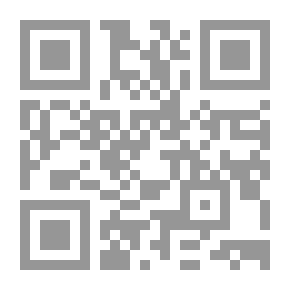Qr Code الانسان والمرض