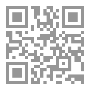 Qr Code في حكم المستحيل