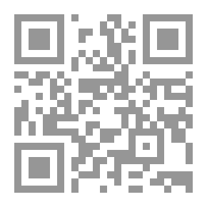 Qr Code ويبدأ الهمس