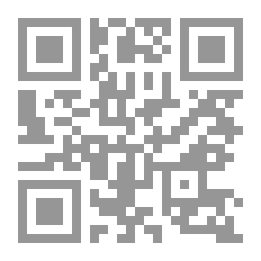 Qr Code على قيد غياب