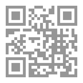 Qr Code التعريف المصطلحي - دراسة في ضوء المصطلحية الحديثة