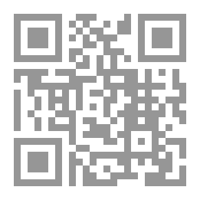 Qr Code الإملاء في الكبائر والمناهي الشرعية للنساء ودليلها من القرآن وصحيح السنة النبوية
