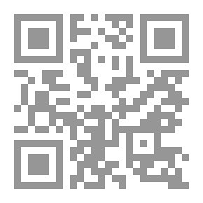 Qr Code معزوفته