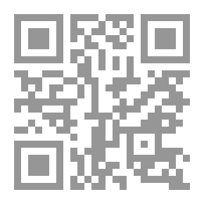 Qr Code البحيرة