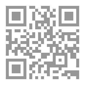 Qr Code La dame de Monsoreau — Tome 3.