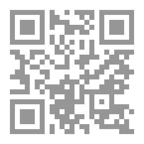 Qr Code اللى ضحك على الحكومة `مسرحية`