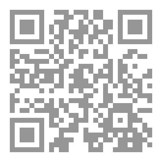 Qr Code مخطط يومي