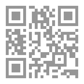 Qr Code لب التاريخ