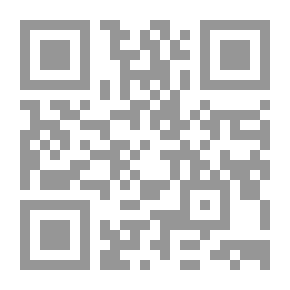 Qr Code مناوشات