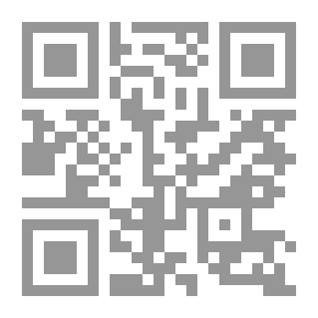 Qr Code Series Of Rules In Activities