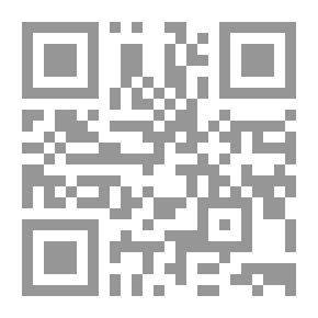 Qr Code قيل ادخل الجنة (لقاءات إيمانية في أحاديث نبوية)