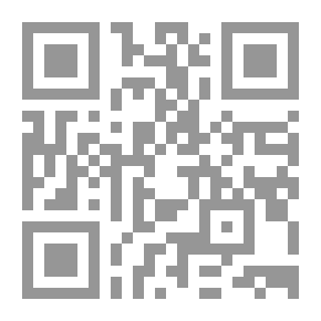 Qr Code النشاط الاقتصادي الحضري للنساء في مصر الإسلامية
