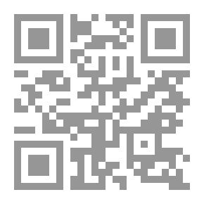Qr Code الإسلام حضارة