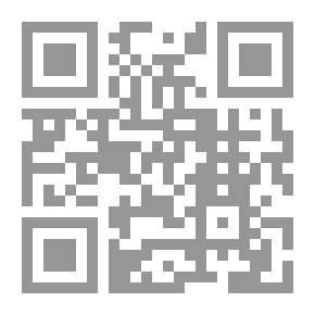 Qr Code أكسل هيرمان هيج وعمله ؛