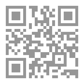 Qr Code روح الفلسفة المعاصرة