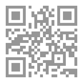 Qr Code الحمار العنيد وحكايات أخرى
