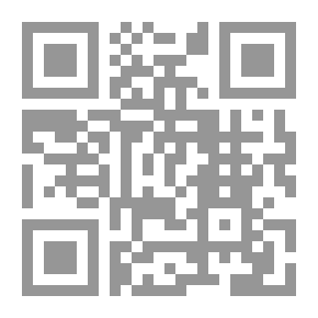Qr Code تحفة الأشراف بمعرفة الأطراف - الجزء الثاني
