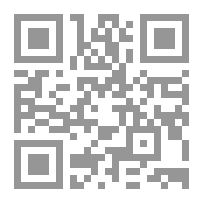 Qr Code سلتيك اسكتلندا: تاريخ ألبان القديم